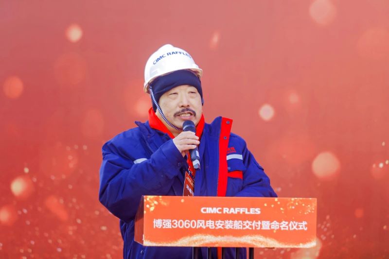 開和爭流勇奮楫，國之重器向深藍|我國最新一代風電安裝船“博強3060”在煙臺交付(圖4)