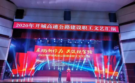 重慶市總工會職工服務網技術升級，優化職工網絡服務體驗