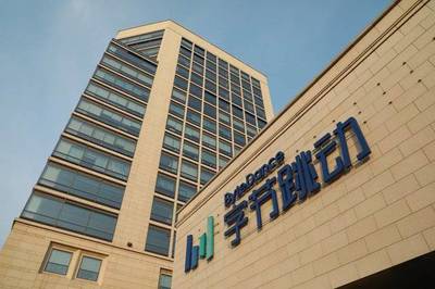 字節跳動否認賣車傳聞，特斯拉第二工廠選址未定